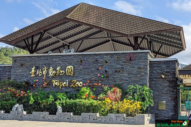 Sở thú Đài Bắc