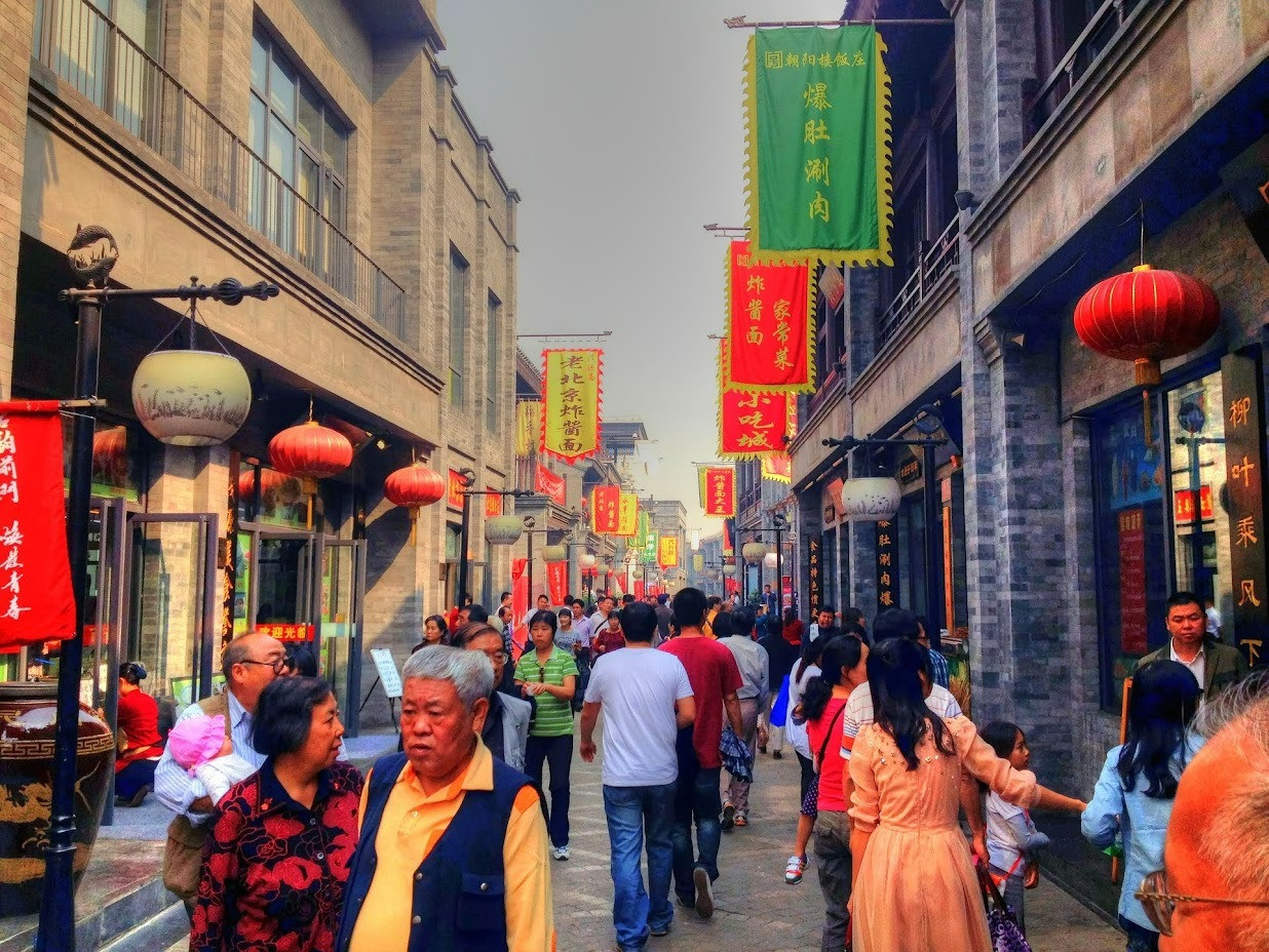 Văn hóa con người Bắc Kinh 
