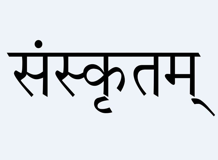 Chữ Sanskirt là chữ viết thông dung của Ấn Độ xưa