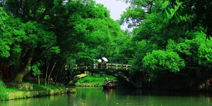 Công viên quốc gia đầm lầy Xixi
