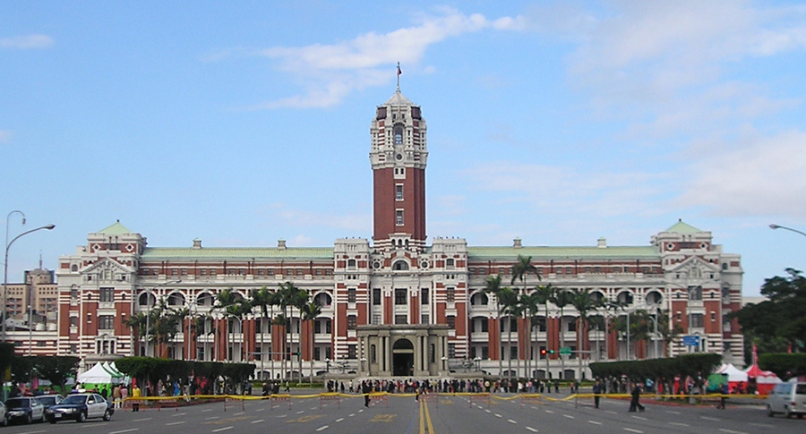 Presidential-Palace-(Taipei) (Copy).png