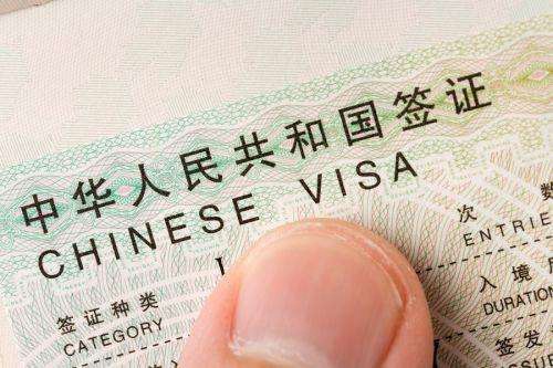 visa du lịch trung quốc
