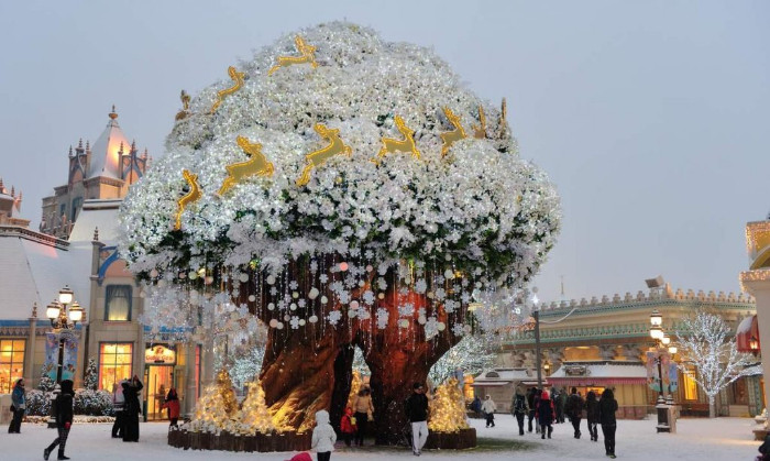 Công viên giải trí liên hợp Everland