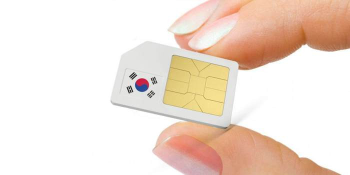 Sim 4G rất cần thiết khi du lịch tại Hàn Quốc