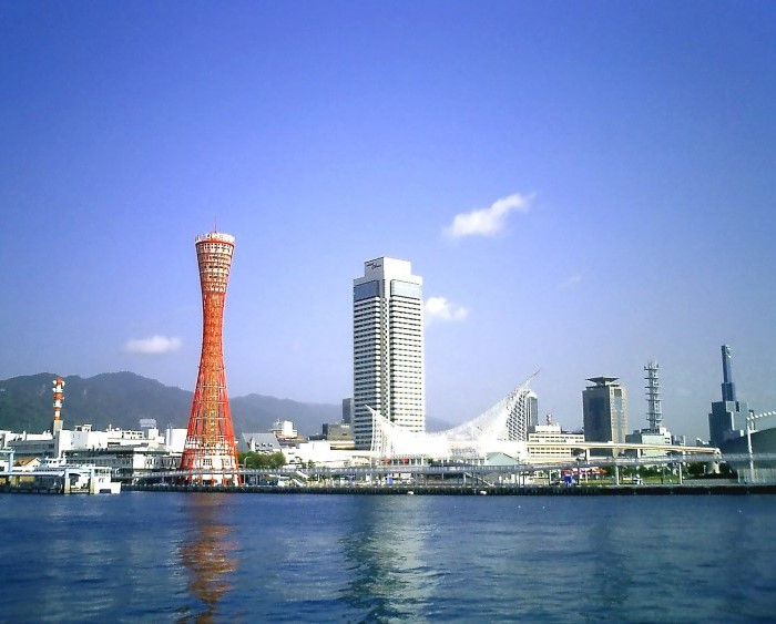 Kobe - phố cảng 