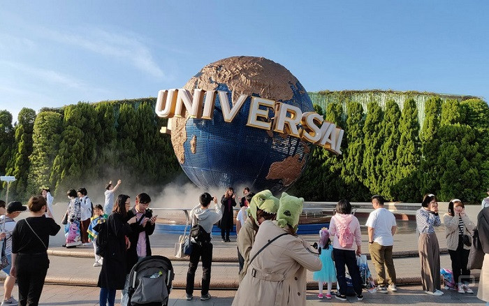 Universal studios Nhật Bản