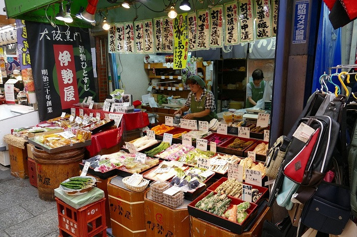 Chợ Kuromon