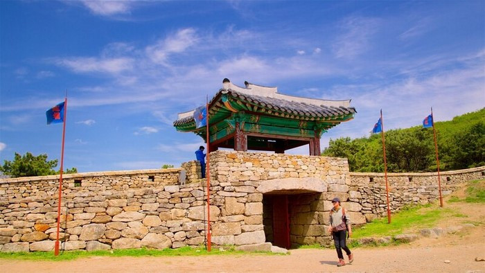 Pháo đài Geumjongsan