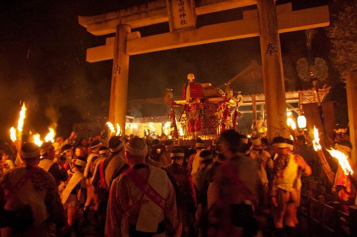 Lễ hội lửa Kurama