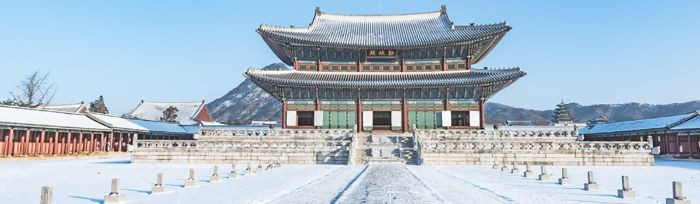 Cung điện Gyeongbok thơ mộng