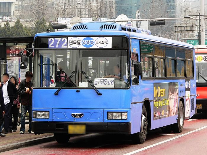 Xe buýt là phương tiện phổ biến ở Hàn Quốc