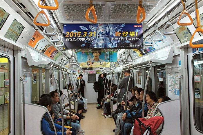 Tàu điện ngầm là phương tiện di chuyển phổ biến nhất tại Nhật
