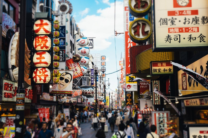 Osaka là một thành phố sầm uất, nhộn nhịp
