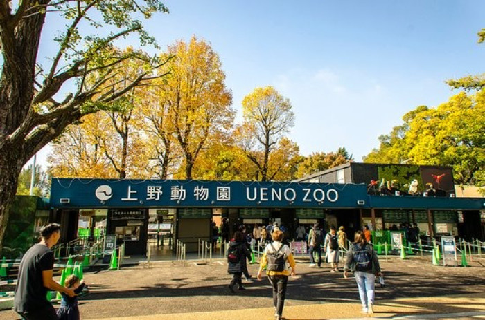 Vườn thú Ueno