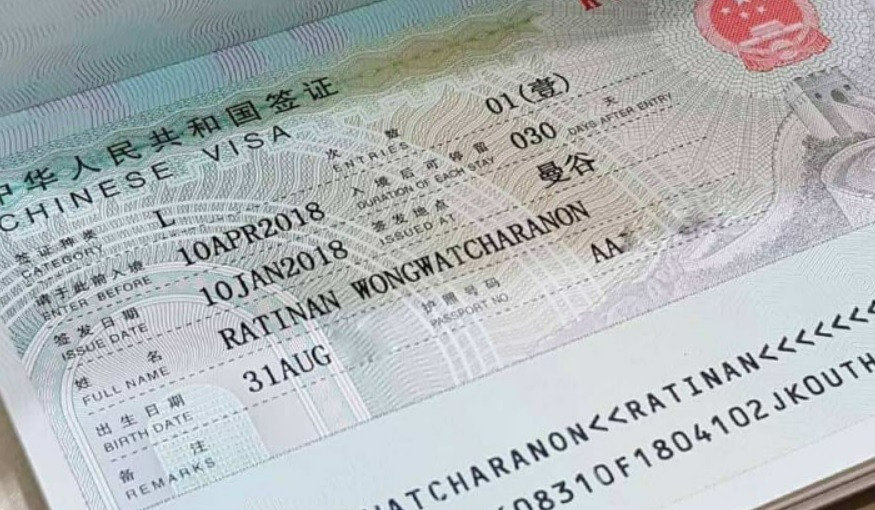 visa du lịch trung quốc