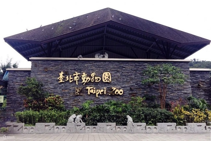 Sở thú Đài Bắc (Taipei Zoo)
