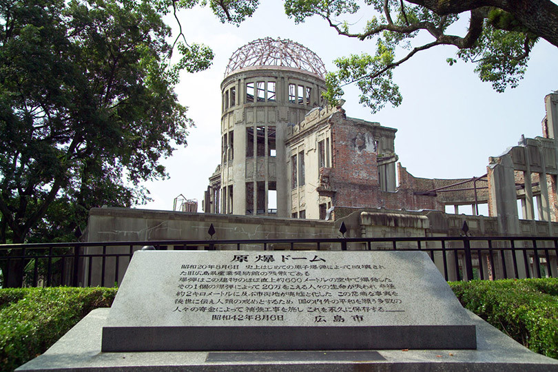 Công Viên Tưởng Niệm Hòa Bình Hiroshima