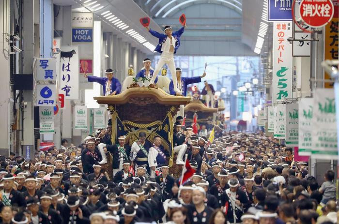 Kishiwada Danjiri Matsuri