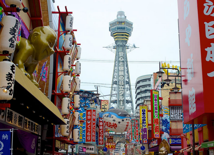 tháp tsutenkaku nhật bản