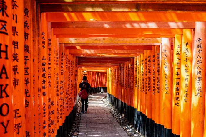 fushimi inari