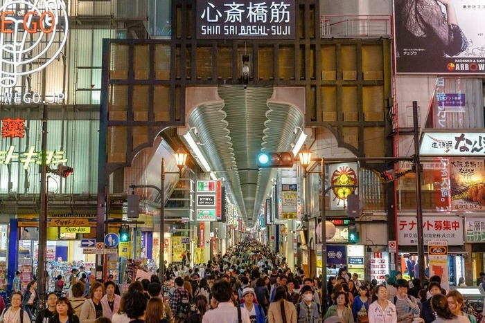 shinsaibashi-pystravel.jpg